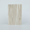 Wood Grain Finish