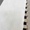 Agate White